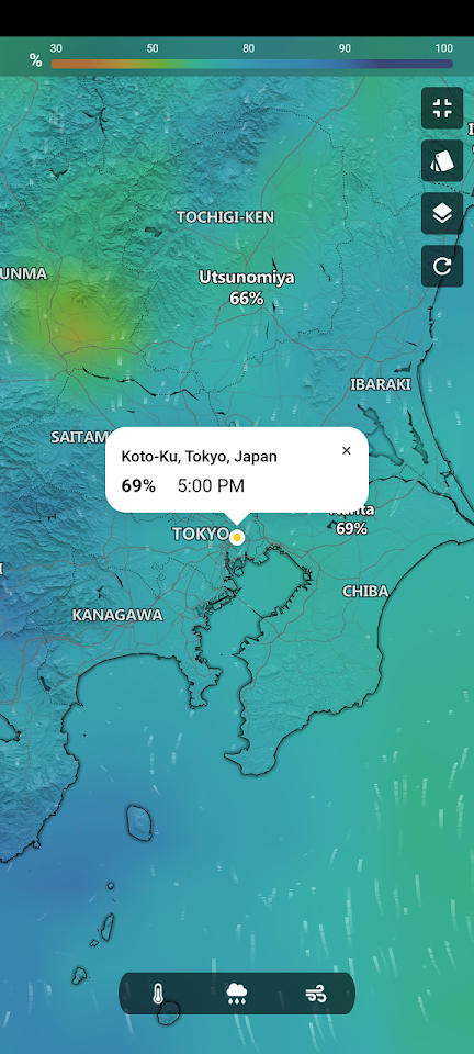 Live Weather Forecast: WeaSnap screenshot
