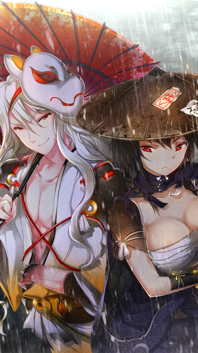 Samurai of Hyuga Book 2 screenshot