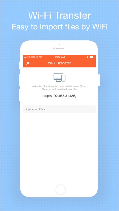 hPlayer – Simple and Powerful screenshot