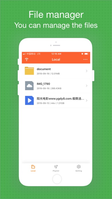 hPlayer – Simple and Powerful screenshot