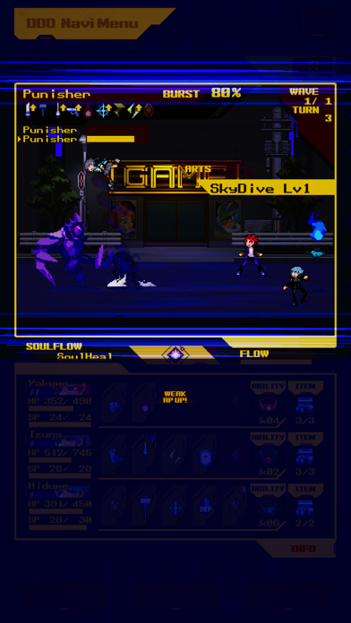 SOULVARS screenshot
