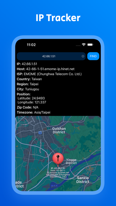 My IP Address Location screenshot