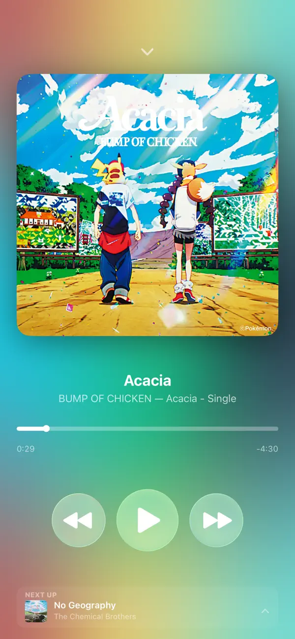 Stezza Music Player screenshot