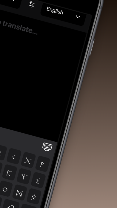 Futhark: Runic Keyboard screenshot
