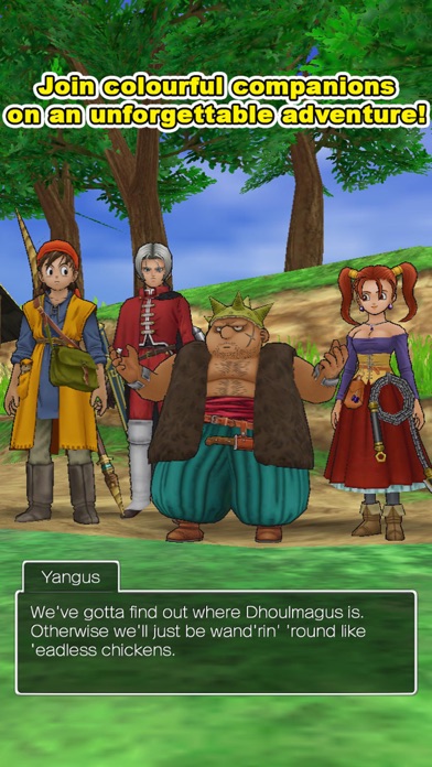 DRAGON QUEST VIII screenshot