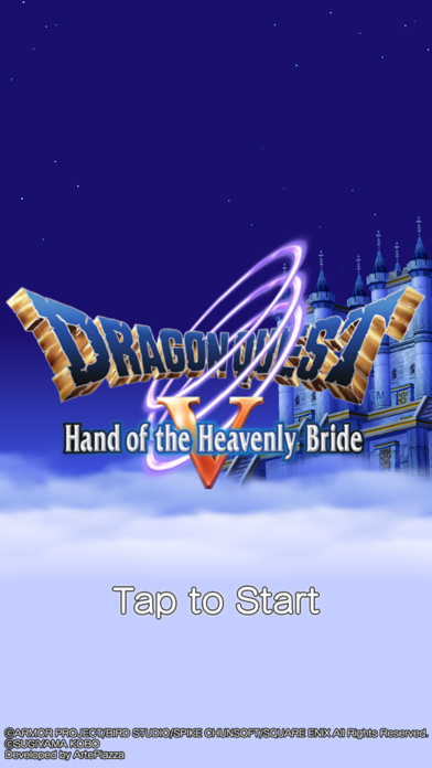 DRAGON QUEST V screenshot