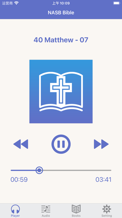 NASB Bible (Audio & Book) screenshot
