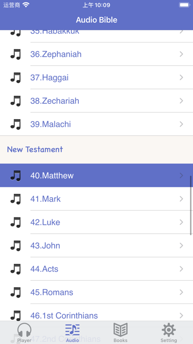 NASB Bible (Audio & Book) screenshot
