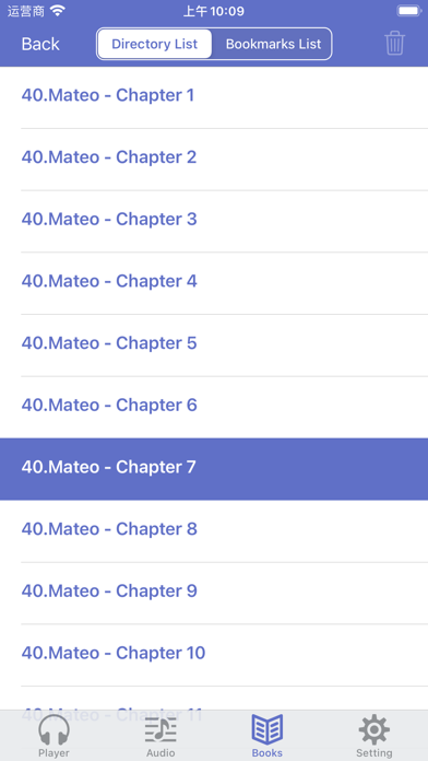 NASB Bible (Audio & Book) screenshot