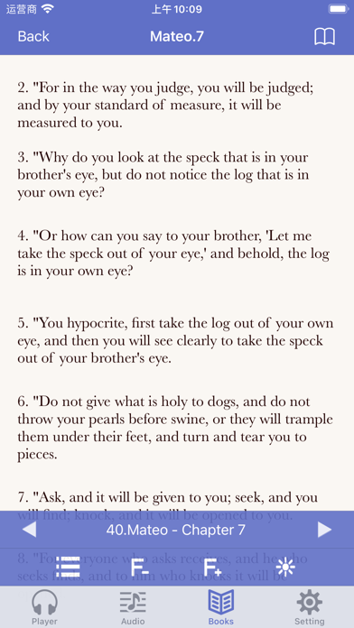 NASB Bible (Audio & Book) screenshot