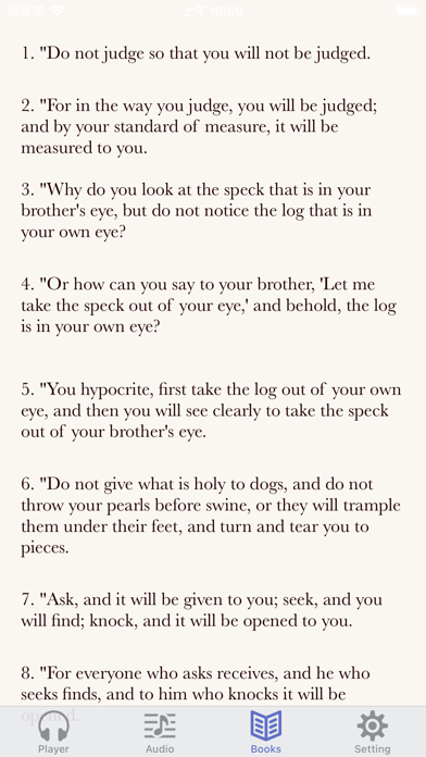 NASB Bible (Audio & Book) screenshot