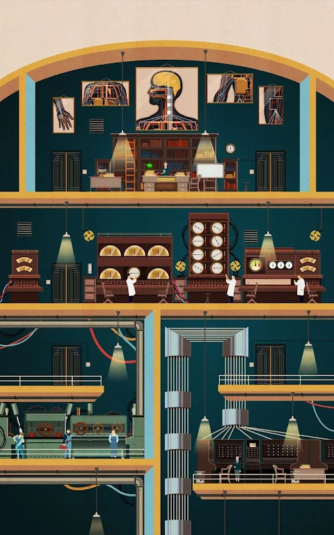 Homo Machina screenshot