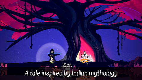 Sadhana, the spiritual journey screenshot