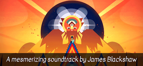 Sadhana, the spiritual journey screenshot