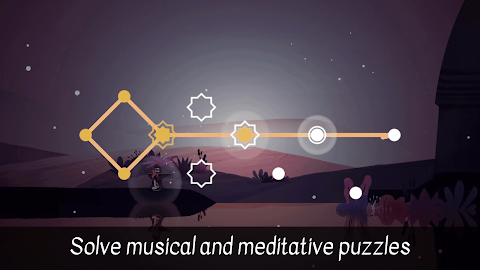 Sadhana, the spiritual journey screenshot