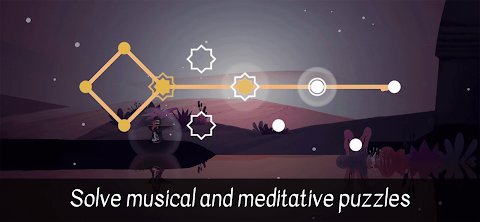 Sadhana, the spiritual journey screenshot