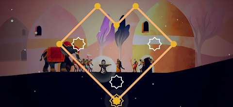 Sadhana, the spiritual journey screenshot