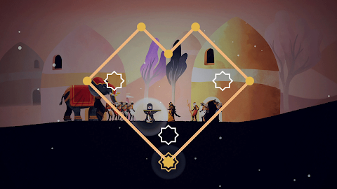 Sadhana, the spiritual journey screenshot