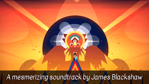 Sadhana, the spiritual journey screenshot