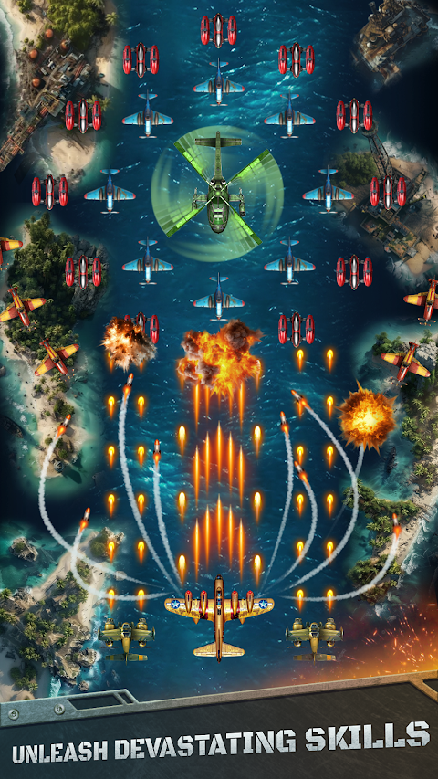 1945 Sky Shooter: Premium screenshot