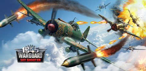 1945 Sky Shooter: Premium screenshot