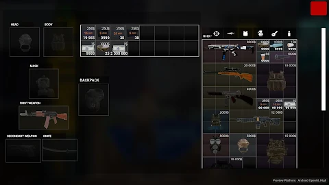 PROW Z screenshot