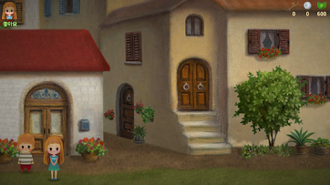 Little Berry Forest 2 : Stars screenshot
