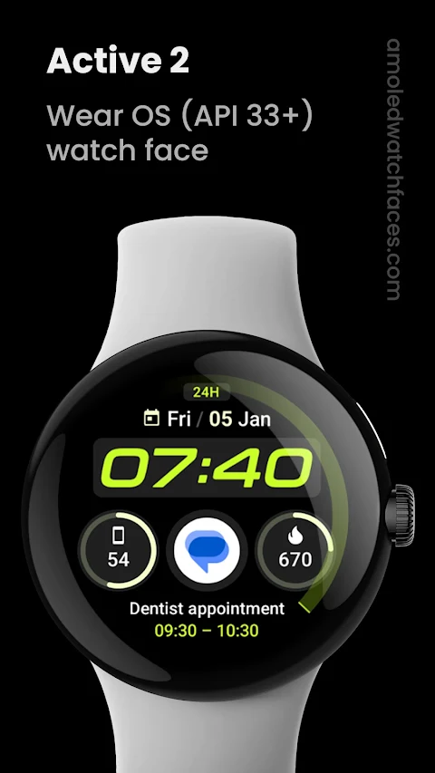 Active 2: Watch face screenshot