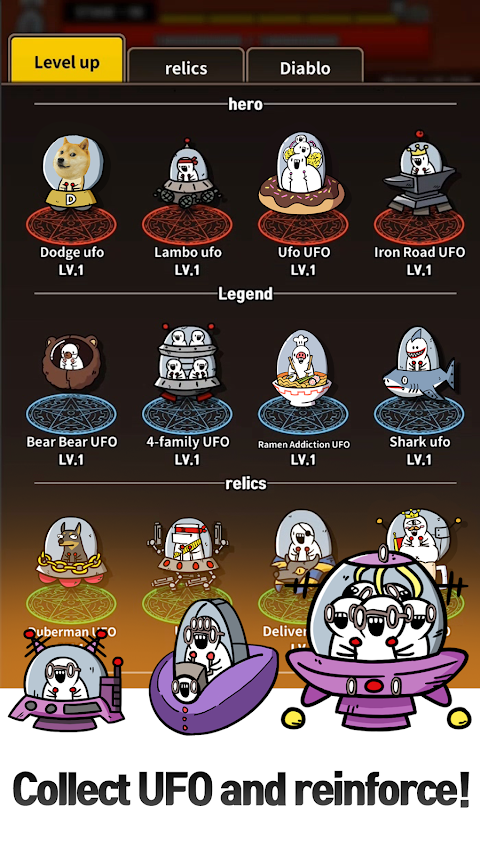 [VIP]UFO DUDE RPG : idle wars screenshot