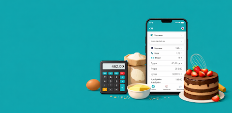 BakeCost Pro screenshot