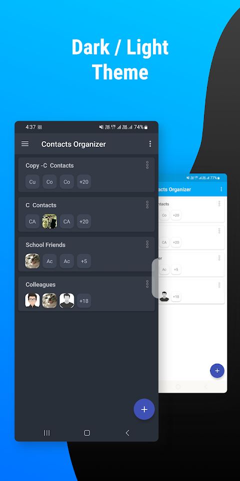 Contact Organizer screenshot