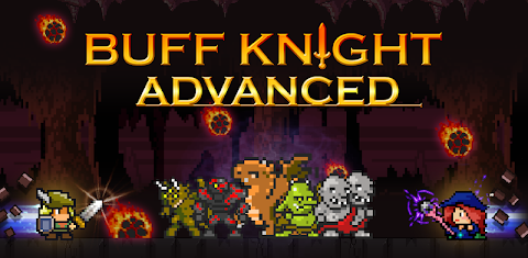 Buff Knight Advanced: Idle RPG screenshot