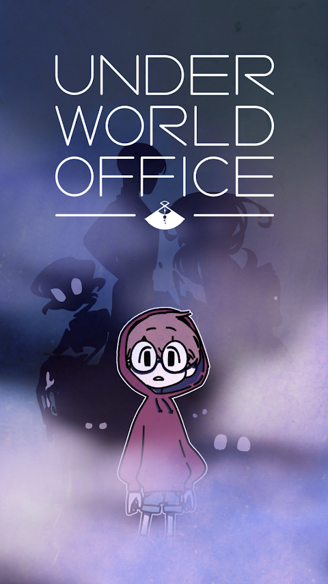 Underworld Office screenshot