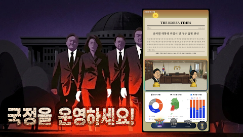 어게인 (AGAIN) screenshot