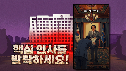 어게인 (AGAIN) screenshot