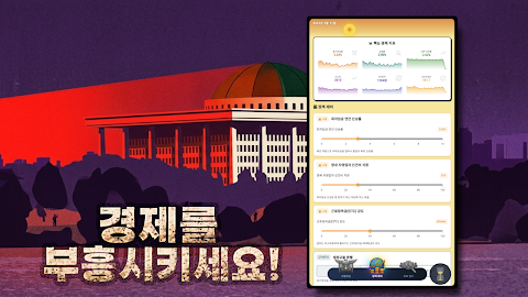 어게인 (AGAIN) screenshot