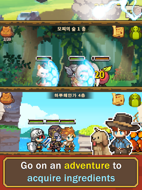 Cooking Quest VIP : Food Wagon screenshot