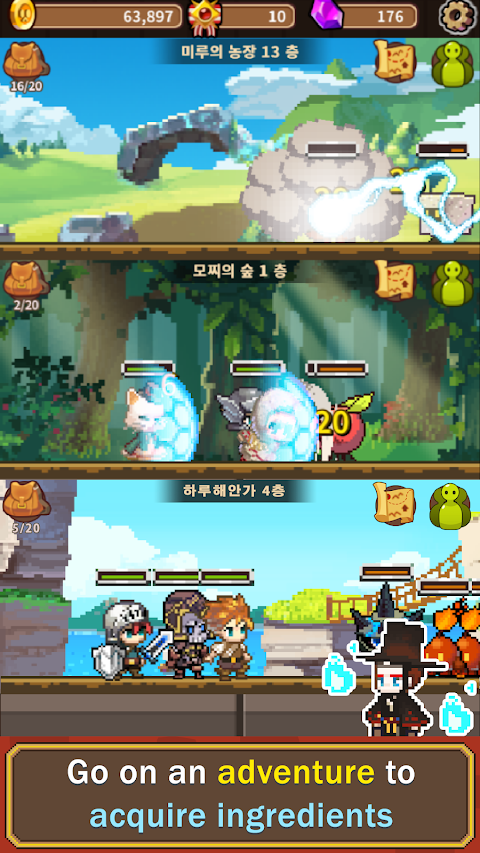 Cooking Quest VIP : Food Wagon screenshot