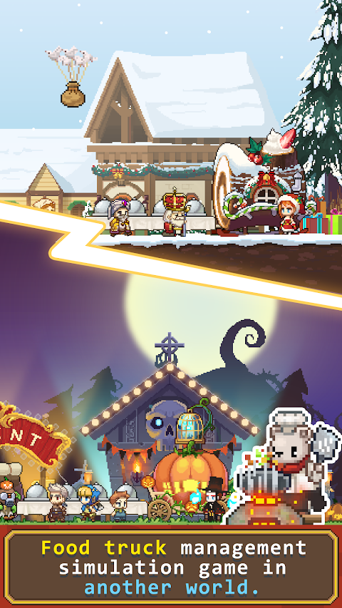 Cooking Quest VIP : Food Wagon screenshot