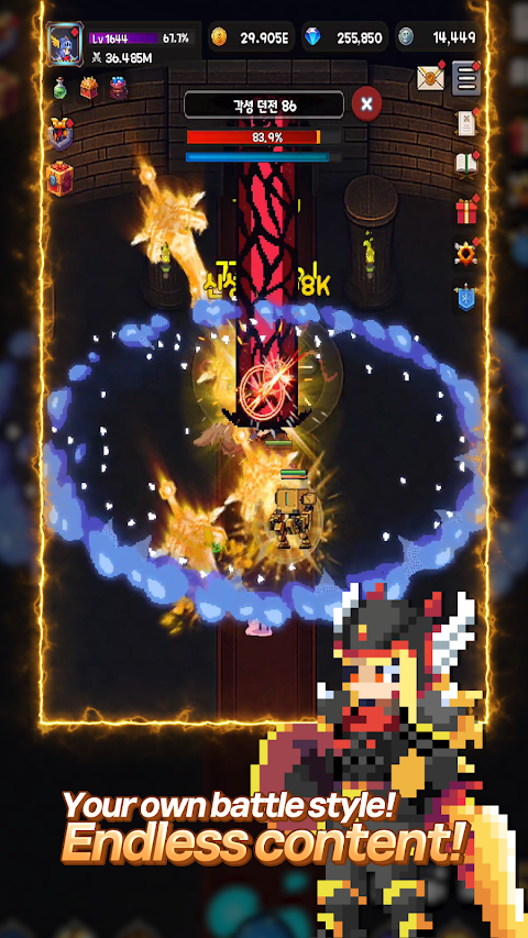Legendary Hero: VIP screenshot