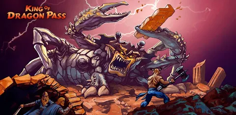 King of Dragon Pass: Text RPG screenshot