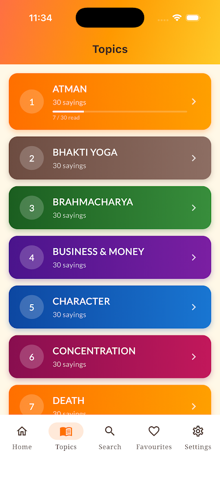 Vivekavākya screenshot