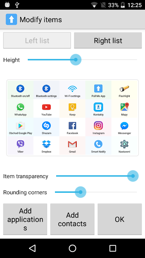 Pull Me App Unlocker screenshot