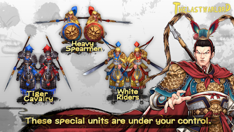 The  Last Warlord screenshot