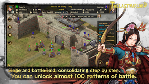 The  Last Warlord screenshot