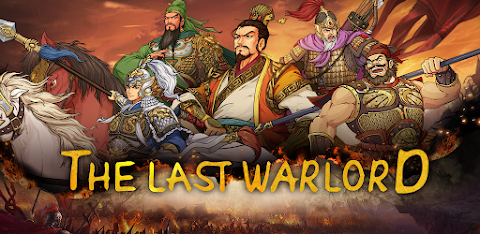 The  Last Warlord screenshot