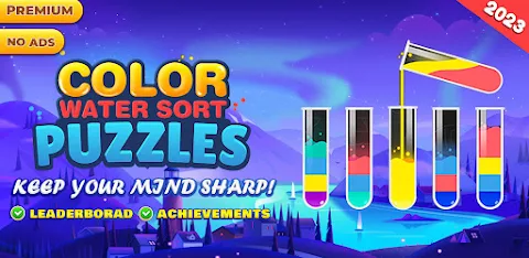 Water Sort Puzzle – Premium screenshot
