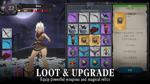 Soul Huntress: RPG Premium screenshot