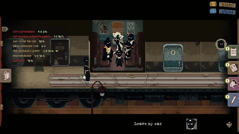 Beholder: Conductor screenshot
