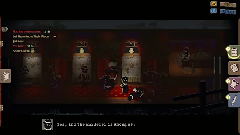Beholder: Conductor screenshot